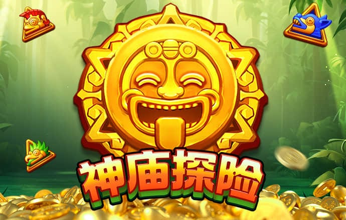 华体会彩票app